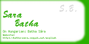 sara batha business card